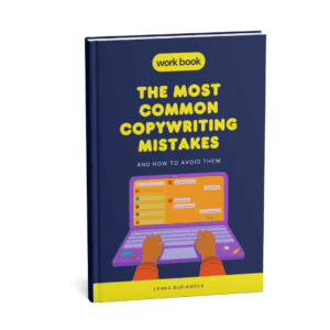 WorkBook: The Most Common Mistakes in Copywriting